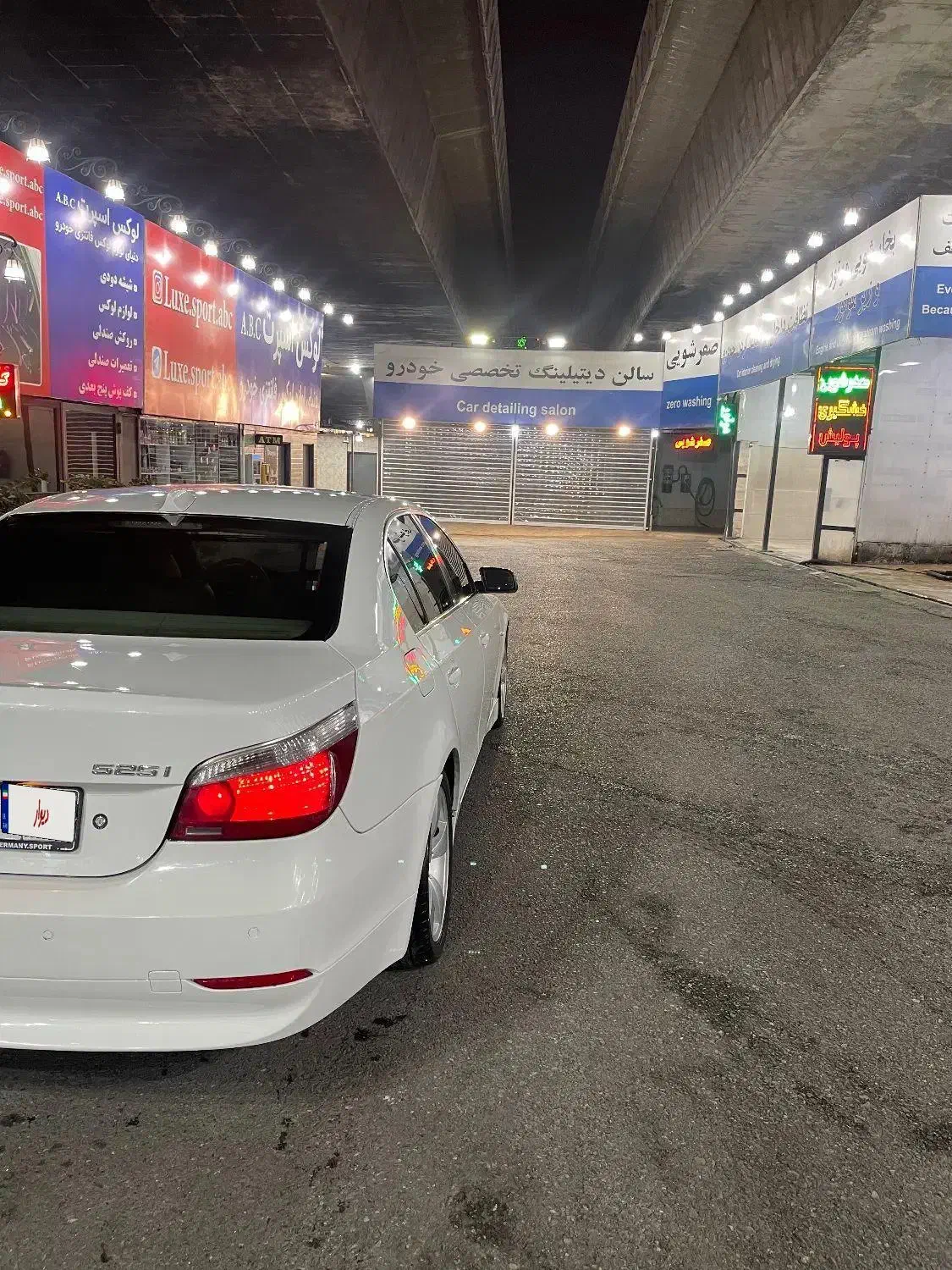 Bmw 525|خودرو سواری و وانت|تهران, اوقاف|دیوار