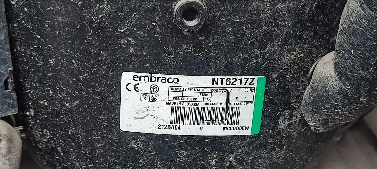 فروش یخچال ویترینی|فروشگاه و مغازه|قم, بکایی|دیوار