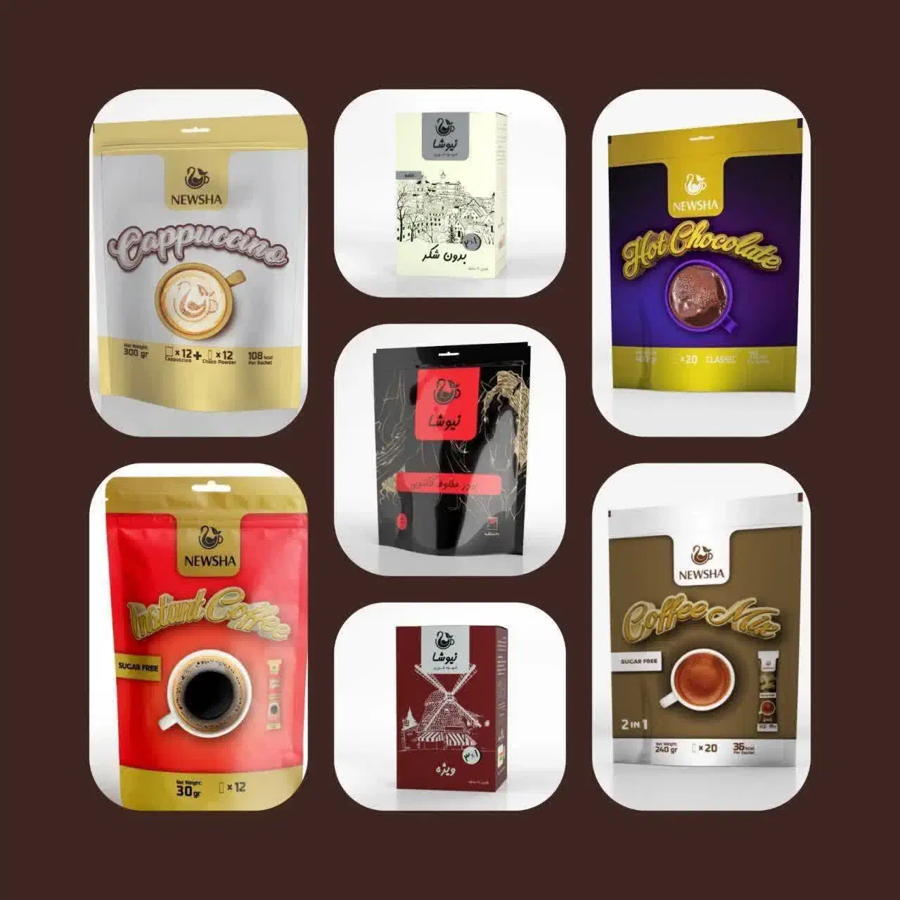 خاص ترین طعم ها برای خاص ترین لحظات شما|خوردنی و آشامیدنی|نطنز, |دیوار