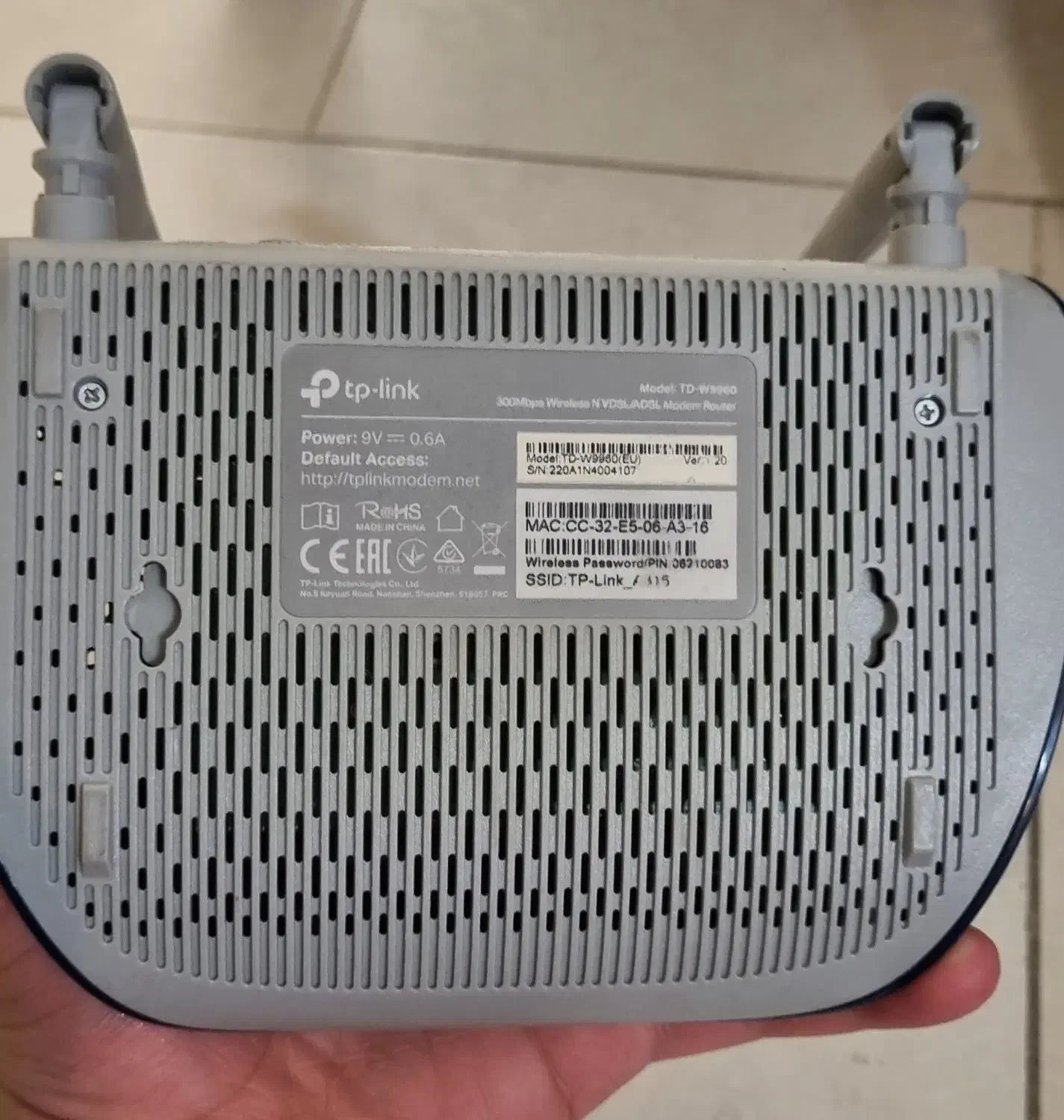 مودم تی پی لینک (tp-link)|مودم و تجهیزات شبکه|تهران, دریا|دیوار