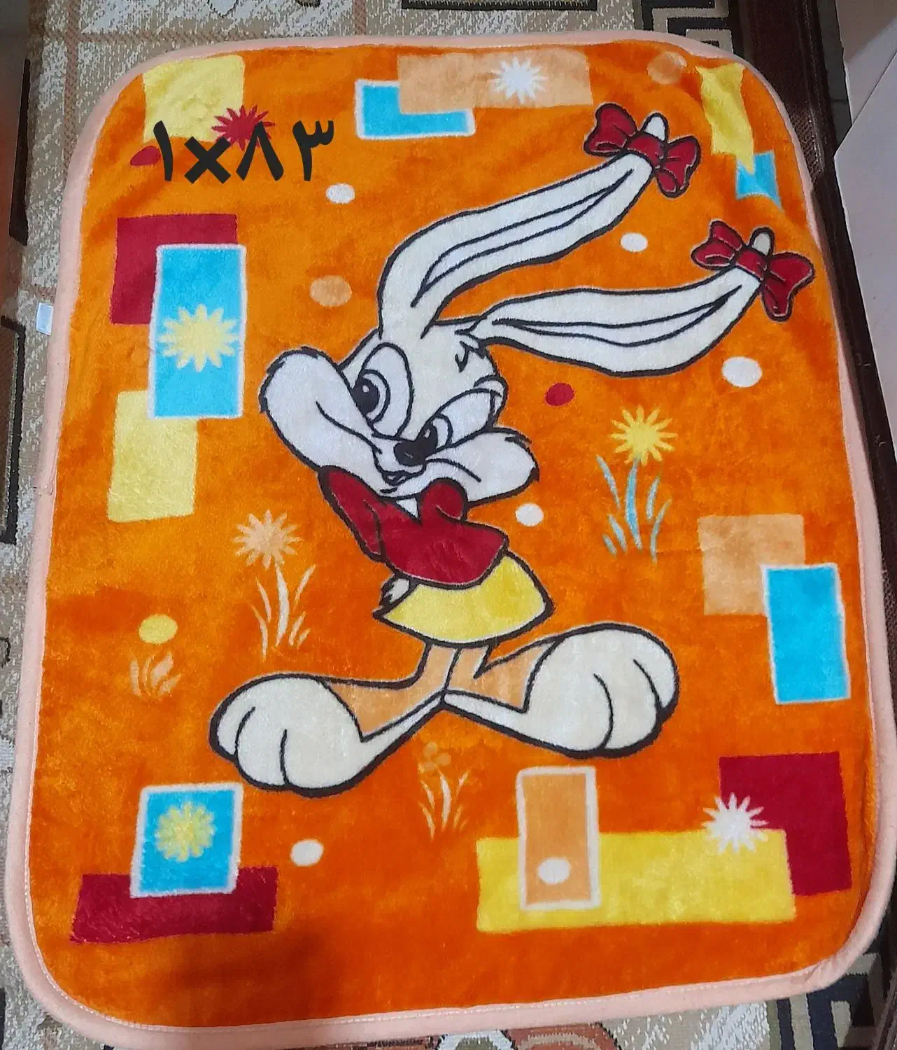 دوتا پتوی بچگانه|رختخواب، بالش، پتو|پردیس, فاز ۱۱|دیوار