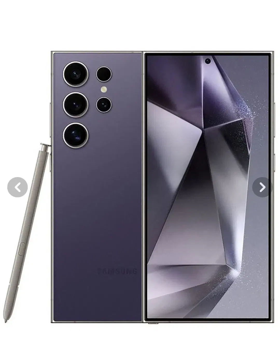 گوشی s24 الترا|موبایل|رفسنجان, |دیوار