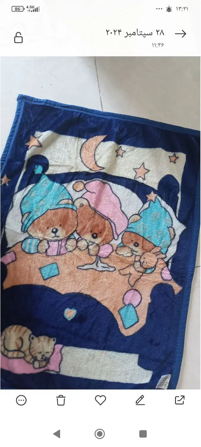 لوازم کودک و نوزاد|اسباب و اثاث بچه|ساری, |دیوار