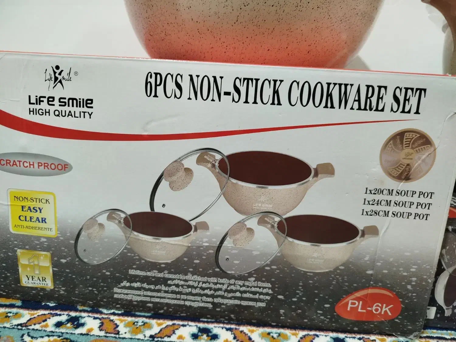 سرویس قابلمه|ظروف پختوپز|یاسوج, |دیوار