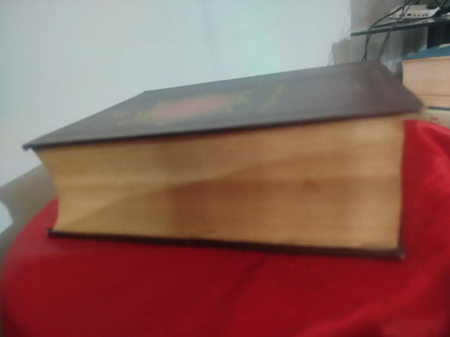 نهج البلاغه|کتاب و مجله مذهبی|رشت, کوی مهر|دیوار