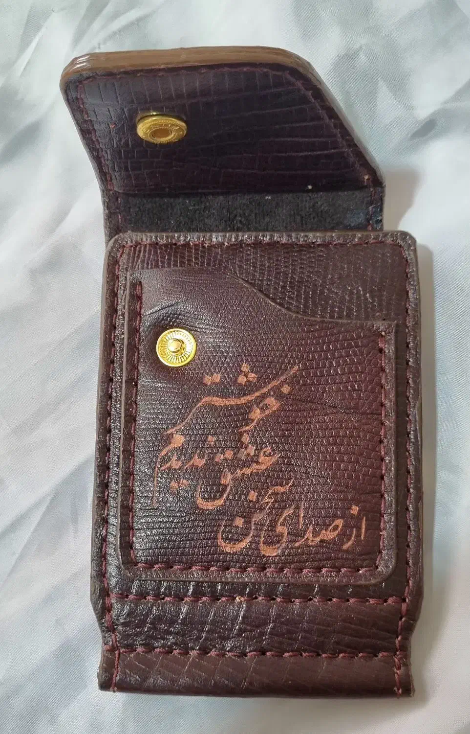 کیف جا کارتی|کیف، کفش، کمربند|گرگان, |دیوار