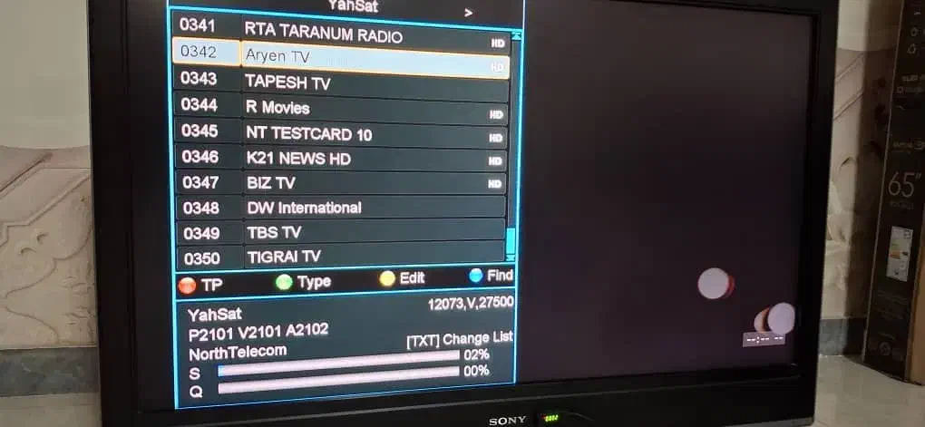 تلوزیون ۴۶ اینچ سونی اصل|تلویزیون و پروژکتور|رشت, کوی عرفان|دیوار