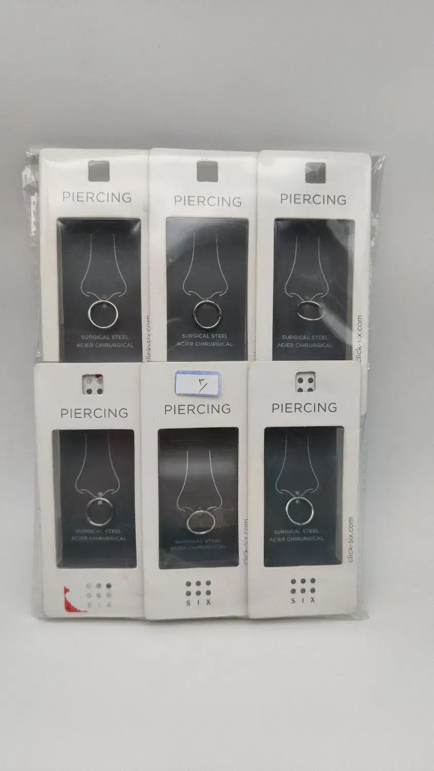 پک شش عددی پیرسینگ استیل متنوع|بدلیجات|تهران, پامنار|دیوار