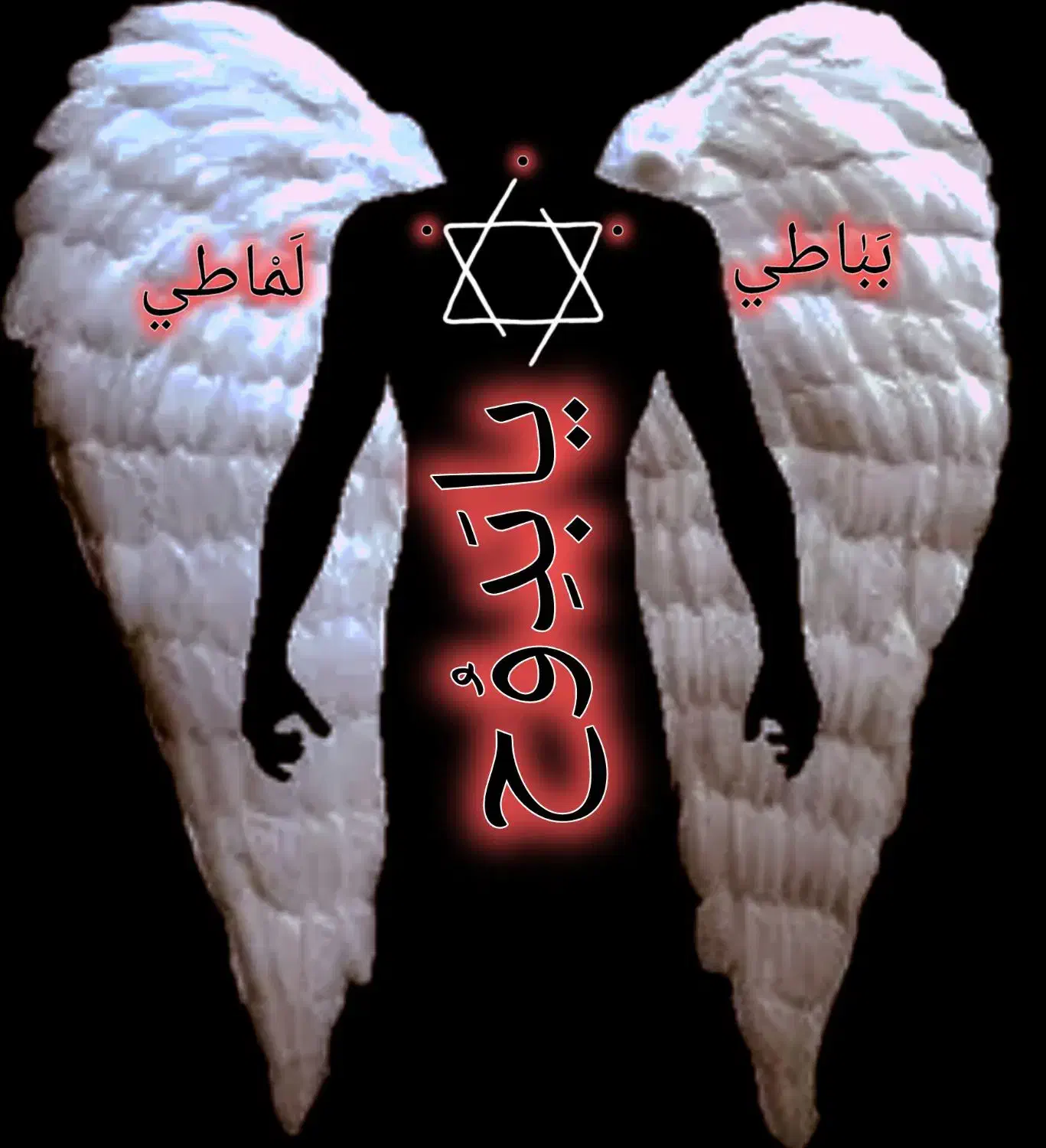 سرکتاب|کتاب و مجله مذهبی|اهواز, شهرک برق|دیوار