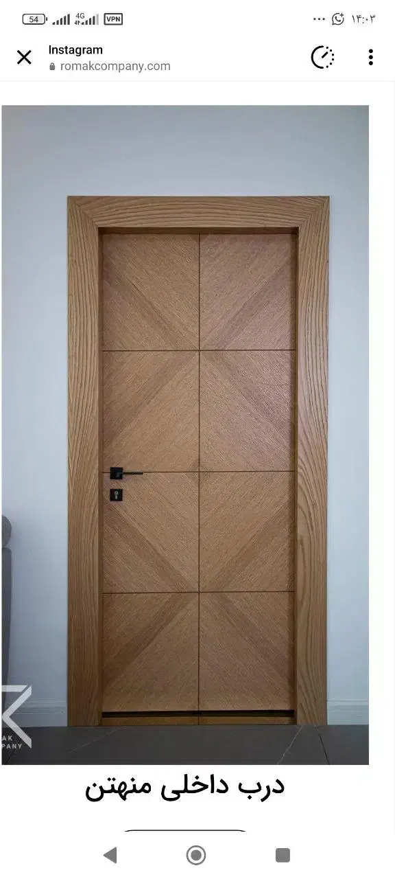 درب ضد سرقت|مصالح و تجهیزات ساختمان|رباط‌کریم, شهرک صنعتی صباشهر|دیوار