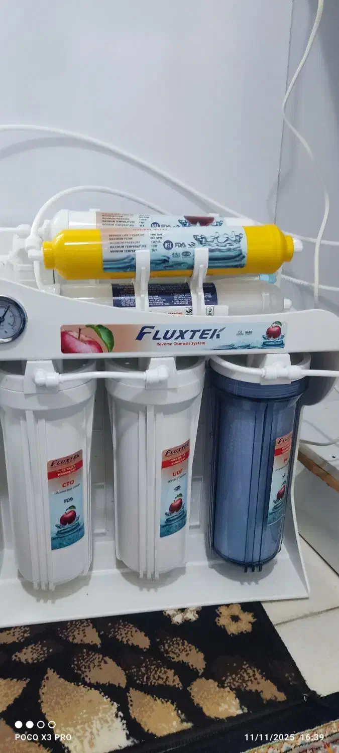 تصفیه آب|آب‌سردکن و تصفیه آب|اردبیل, |دیوار