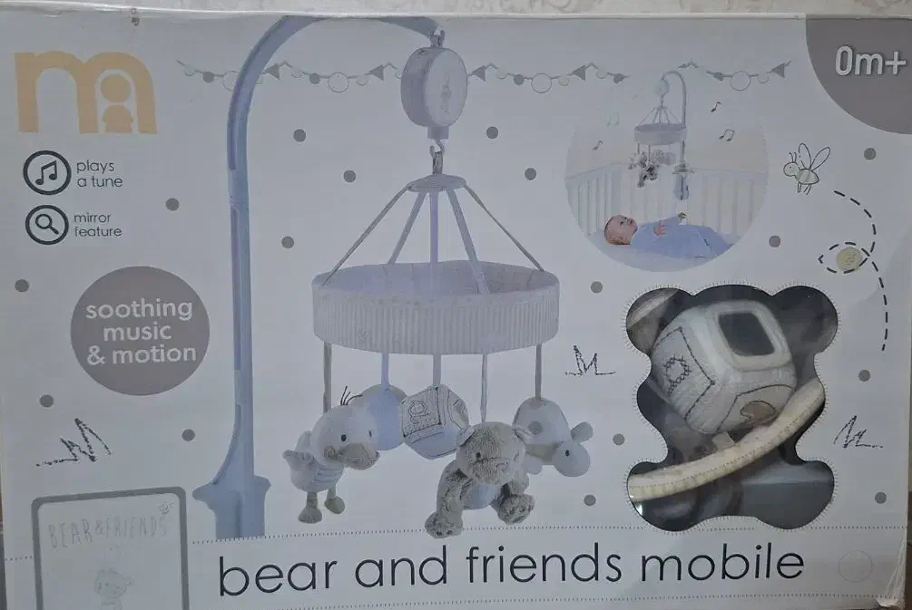 آویز تخت پارک موزیکال|اسباب و اثاث بچه|مشهد, عبادی|دیوار