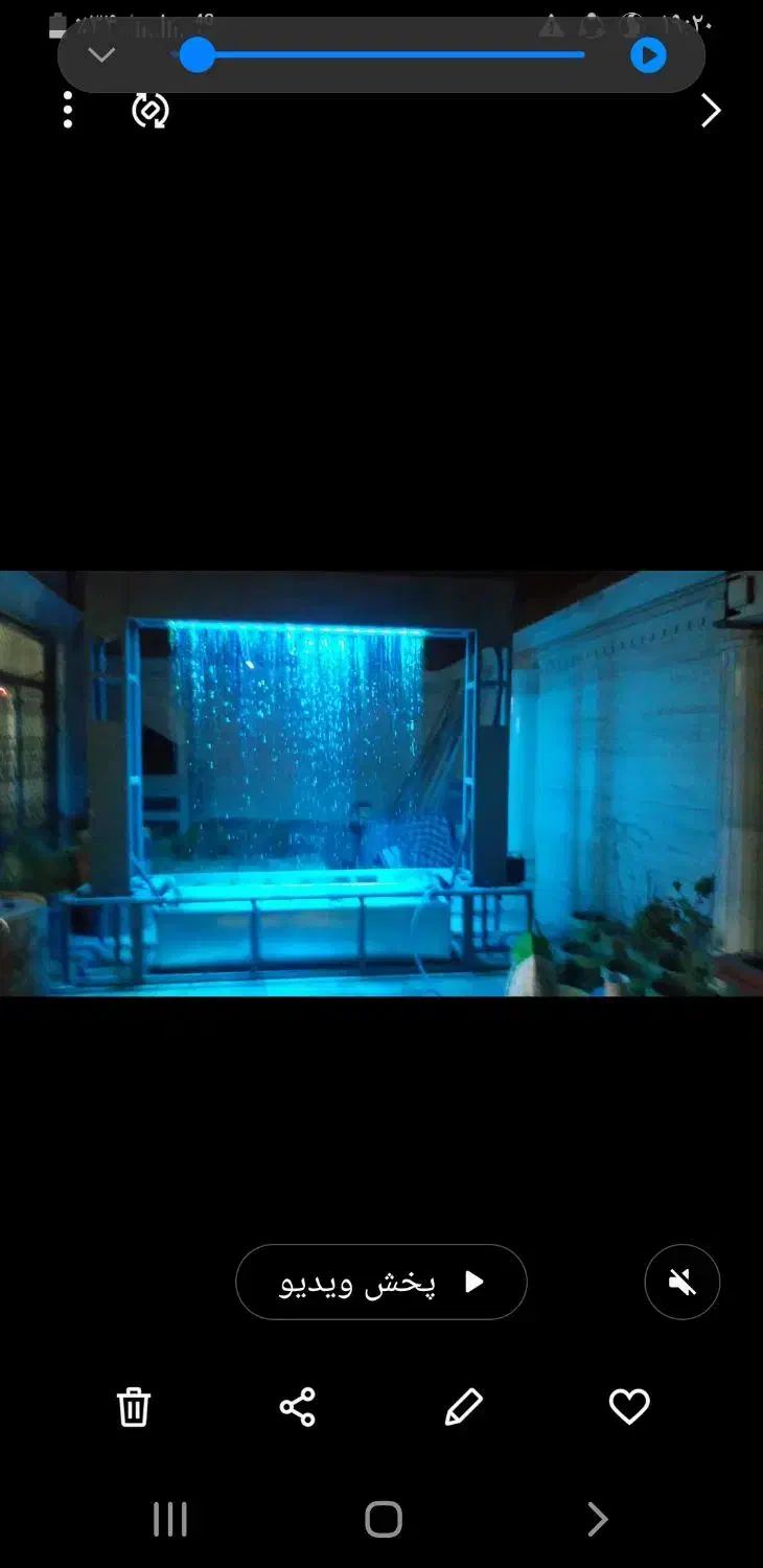 ابشار بارانی|خدمات پیشه و مهارت|زابل, |دیوار