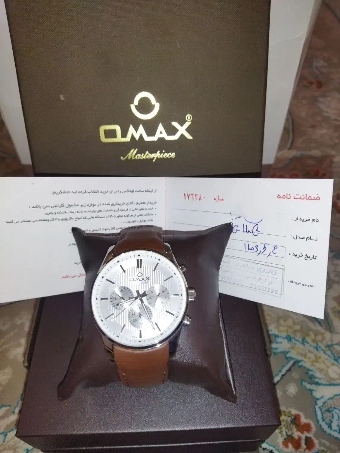 ساعت مچی مردانه اورجینال omax|ساعت|تهران, پونک|دیوار