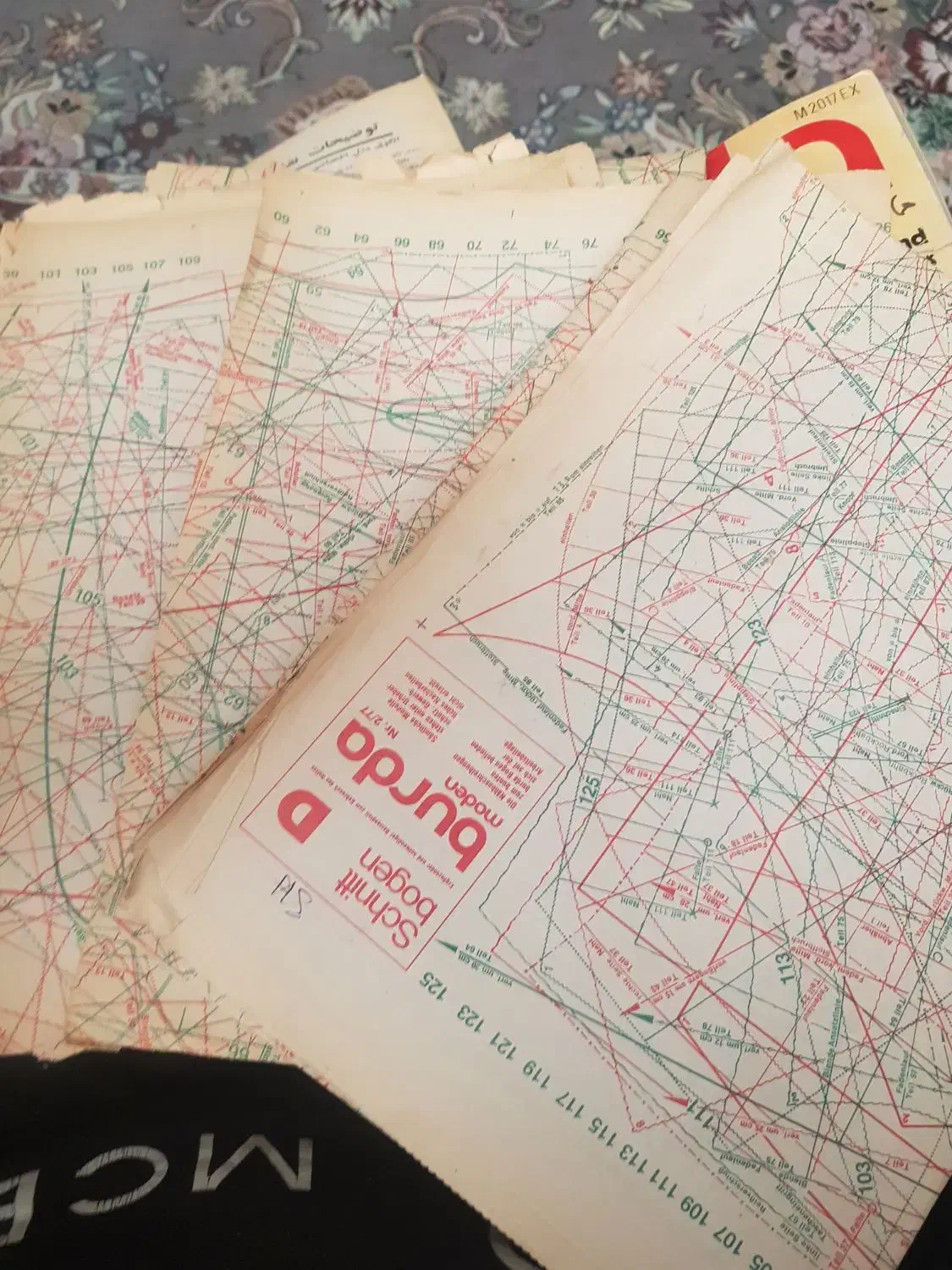 مجله بوردا|مجلات|نسیم‌شهر, |دیوار