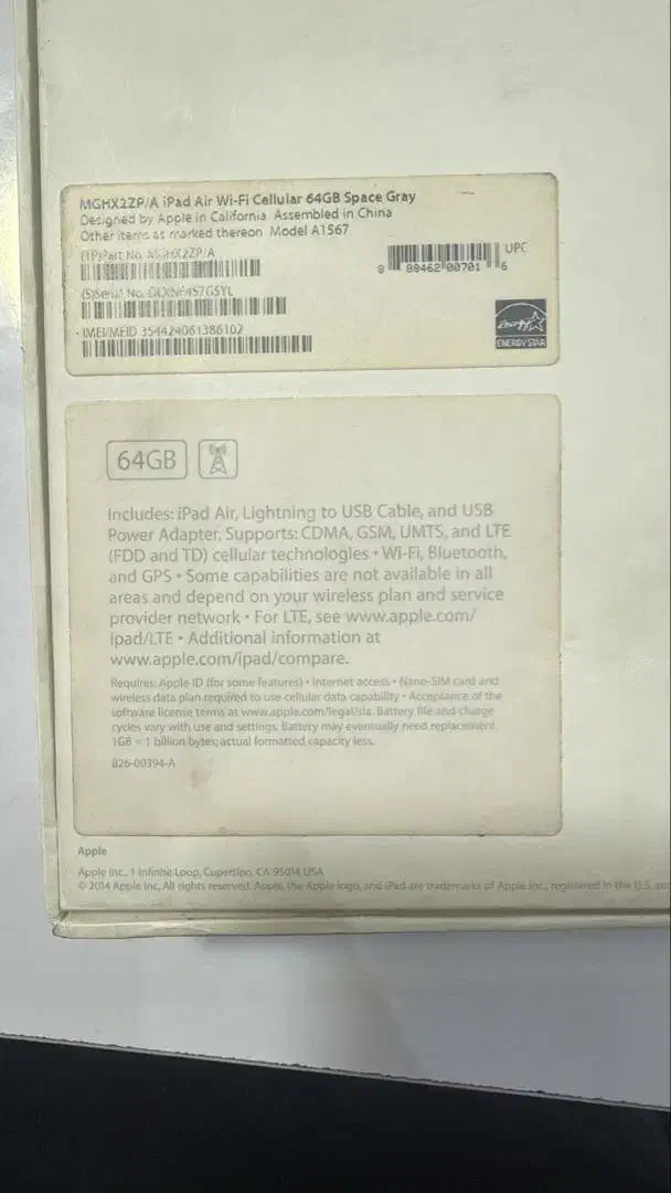 آیپد 64 گیگ air2|تبلت|تهران, نیروی هوایی (پیروزی)|دیوار