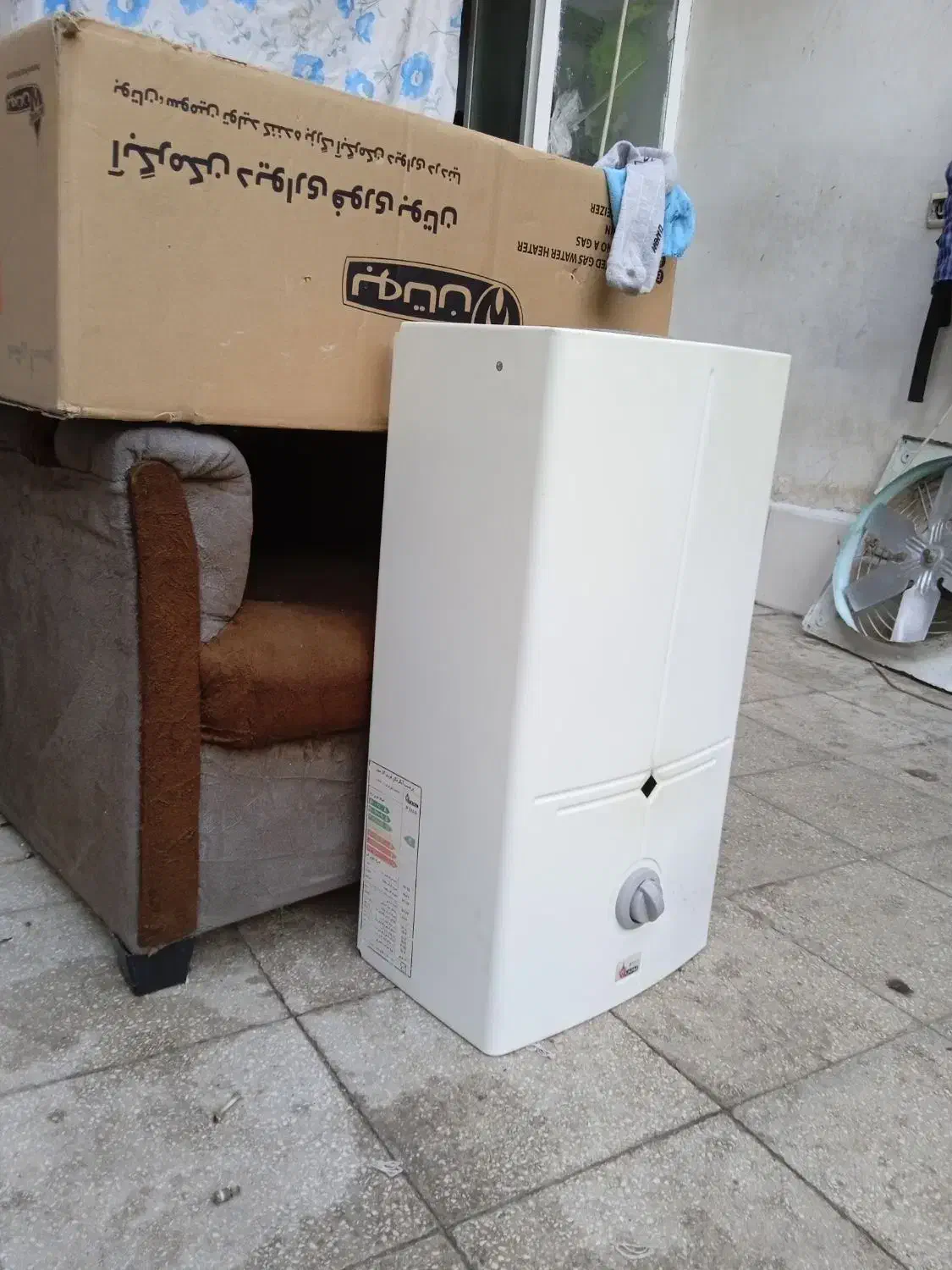 آبگرمکن دیواری بوتان مدل 3215 بدونه شمعک|آبگرمکن، پکیج، شوفاژ|قم, زند آباد|دیوار