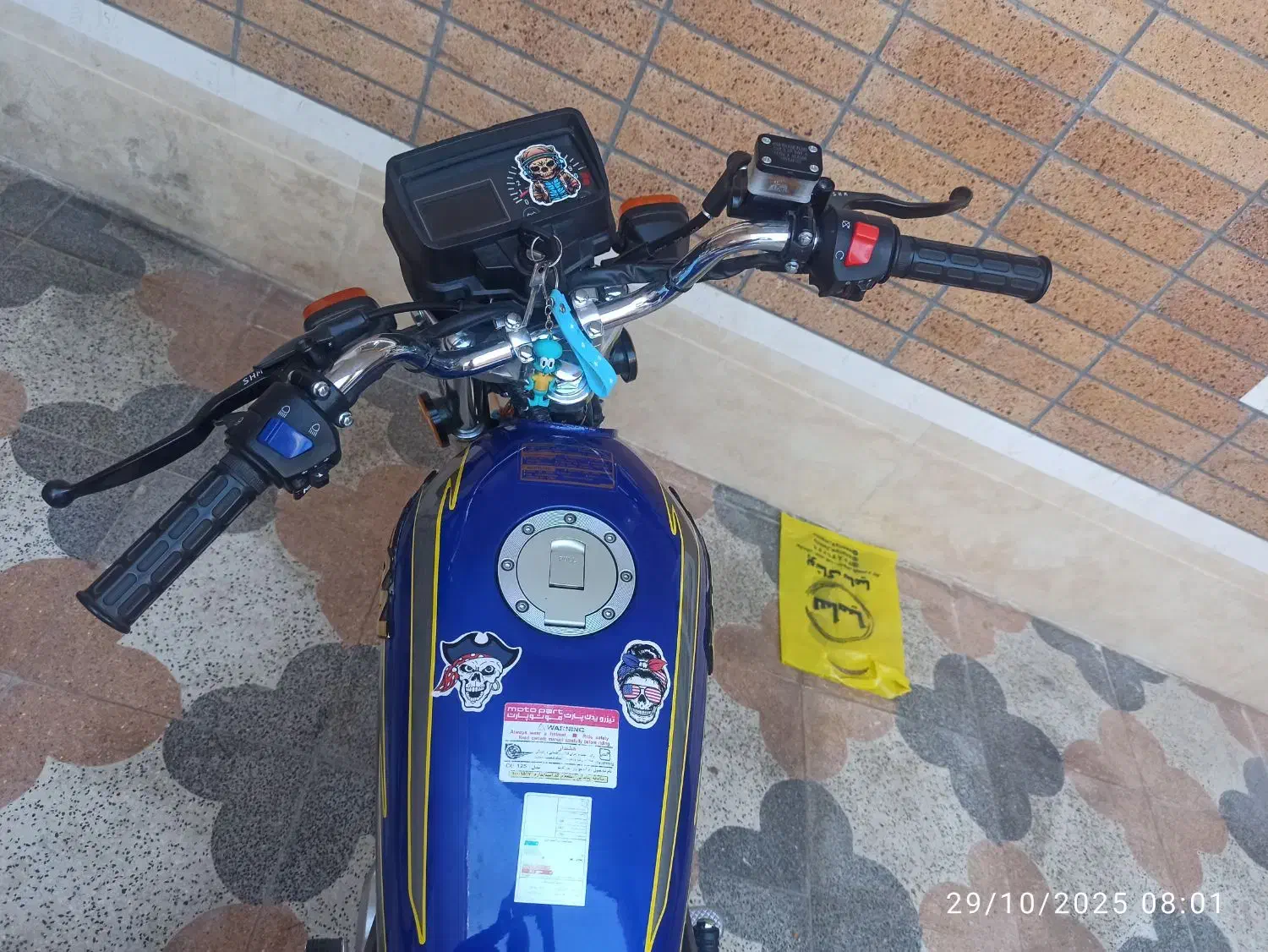 موتور لیفان1403|موتورسیکلت|فولادشهر, نوگوران|دیوار