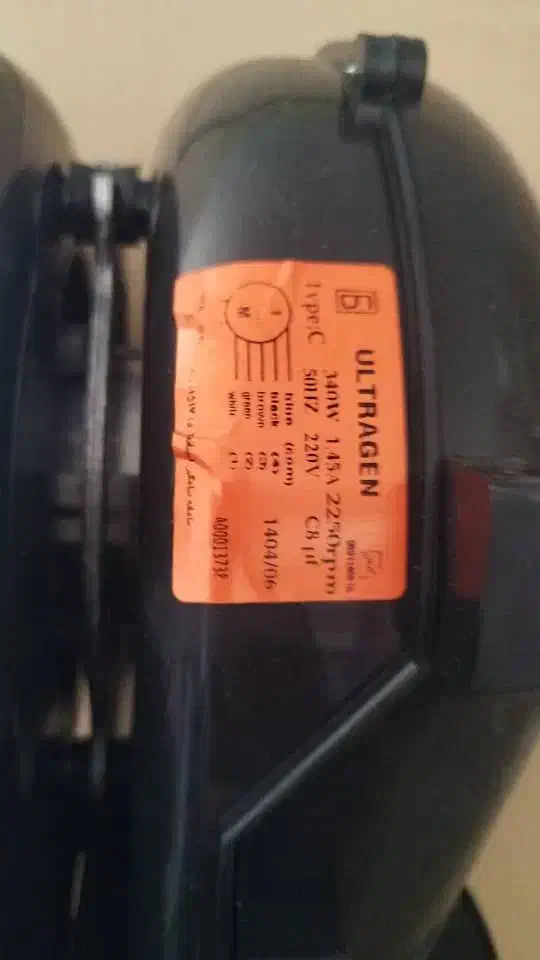 فن حلزونی سوکت پاور شبیه ساز اگزوز ماینر|قطعات و لوازم جانبی رایانه|دزفول, |دیوار