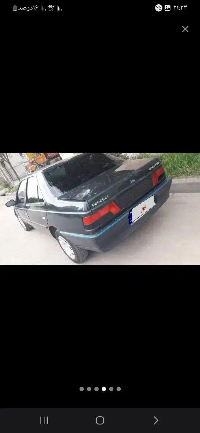 آردی|خودرو سواری و وانت|اصلاندوز, |دیوار