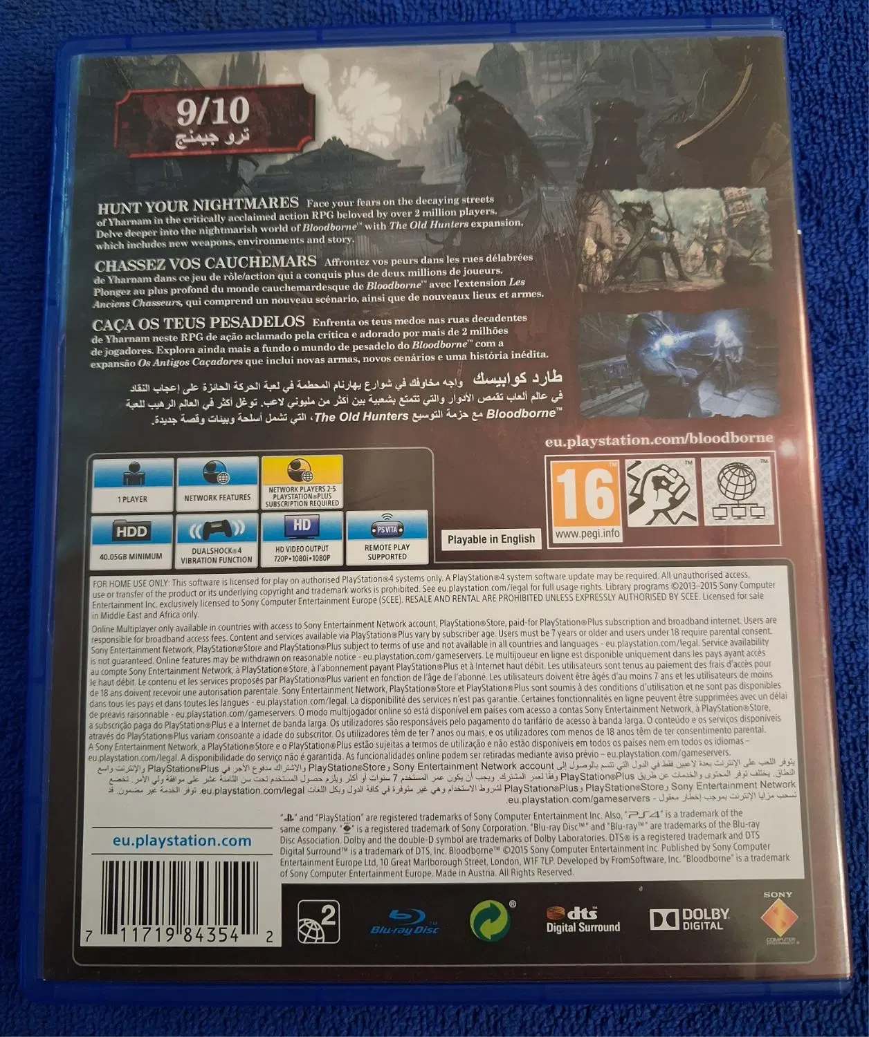 Bloodborne GOTY ps4|کنسول، بازی ویدئویی و آنلاین|تهران, استاد معین|دیوار