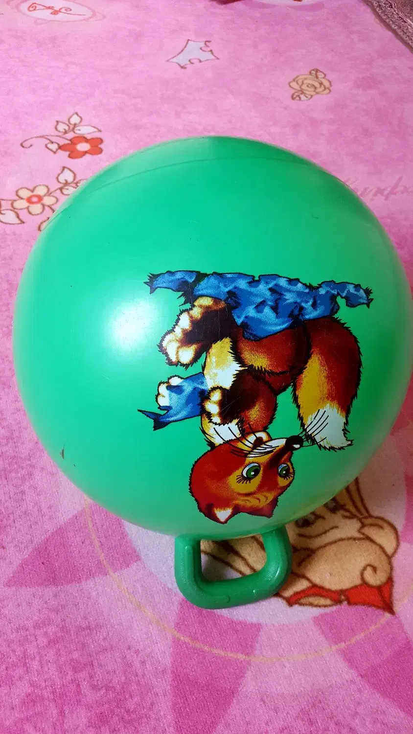 توپ بزرگ دسته دار ورزشی|ورزش‌های توپی|مریوان, |دیوار