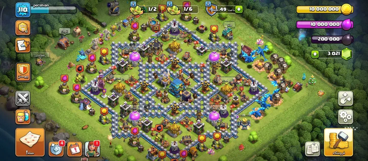 بازی کلش|کنسول، بازی ویدئویی و آنلاین|سقز, |دیوار