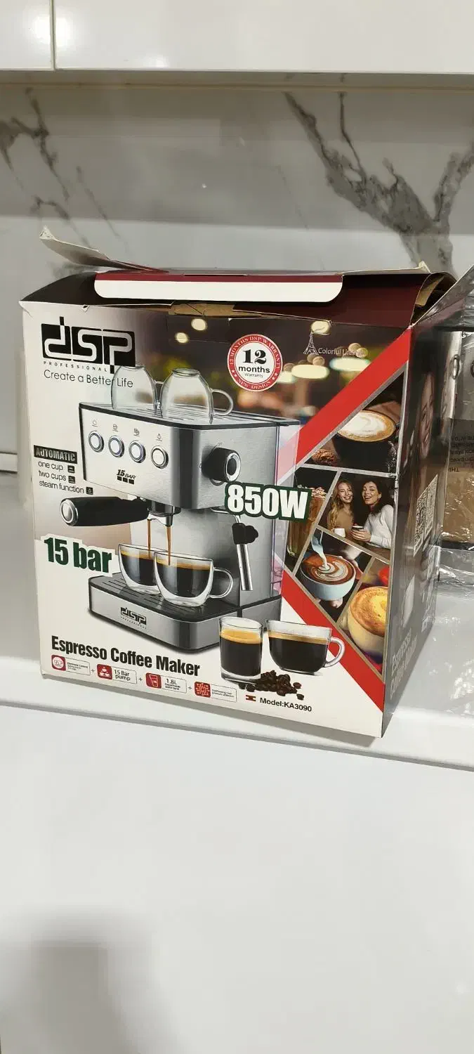 قهوه ساز نو|سماور، چای‌ساز، قهوه‌ساز|نورآباد ممسنی, |دیوار