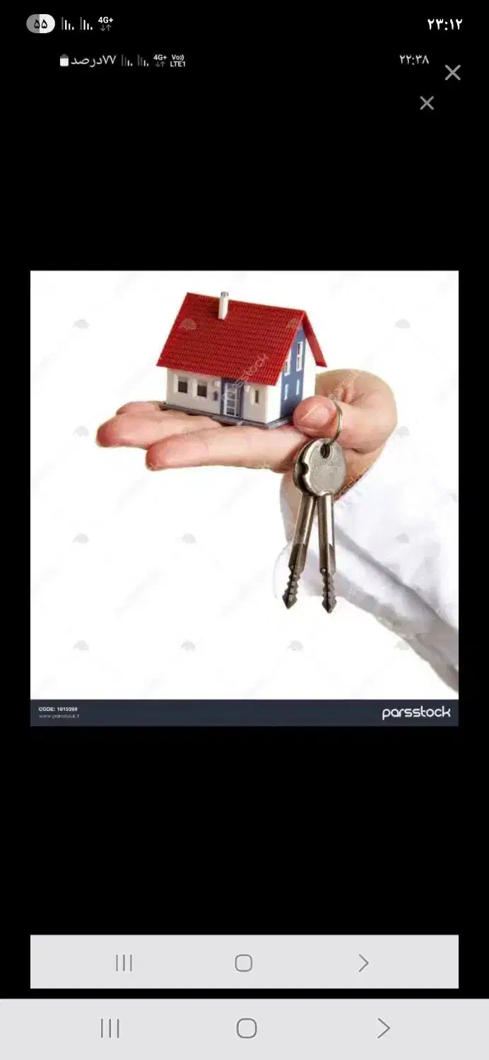 مغازه اجاره ای سرچشمه زارچ کوچه ۱مجلسی|اجارهٔ مغازه و غرفه|زارچ, |دیوار