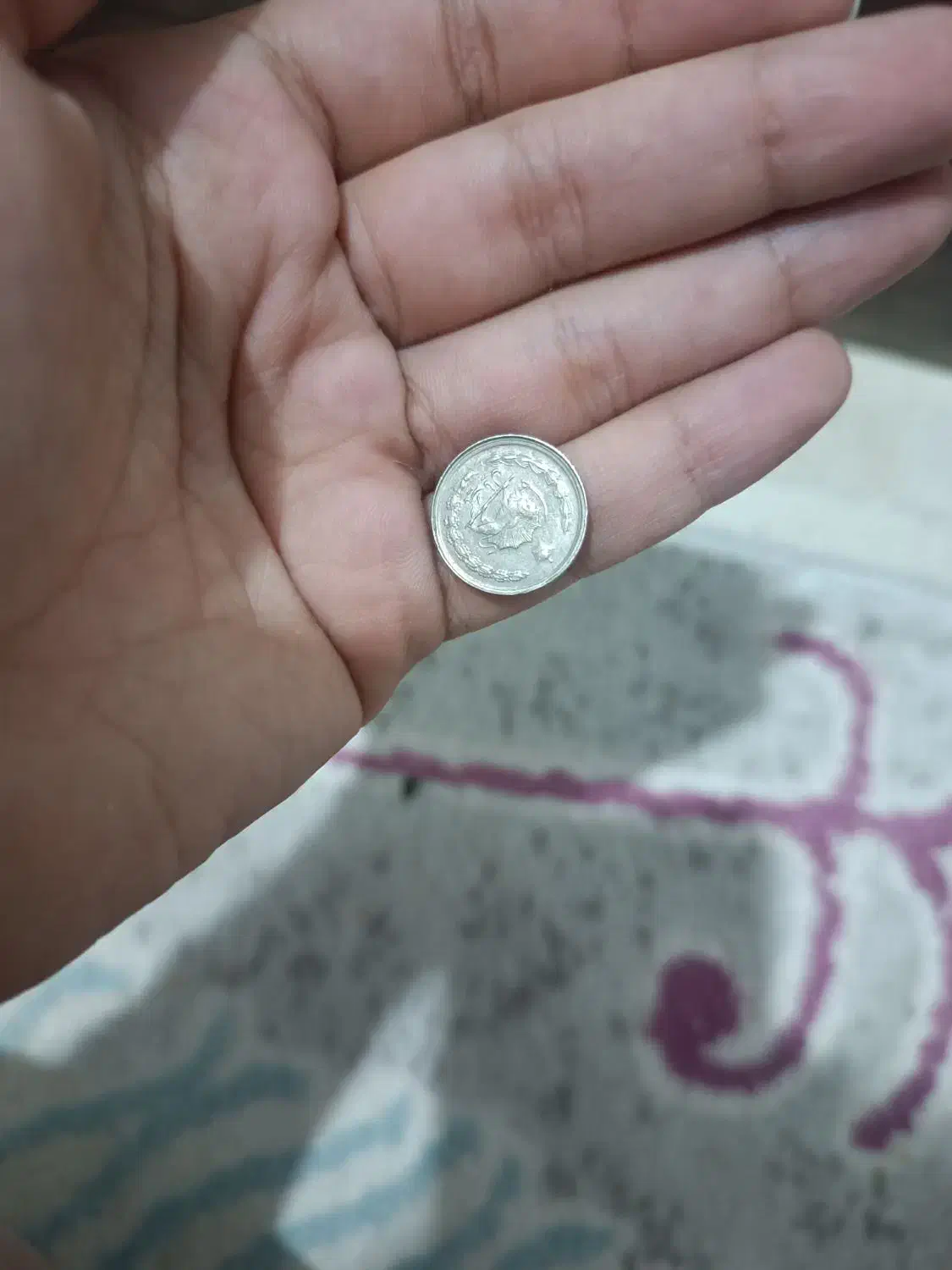 سکه پهلوی|کلکسیون سکه، تمبر، اسکناس|قدس, شهرقدس|دیوار