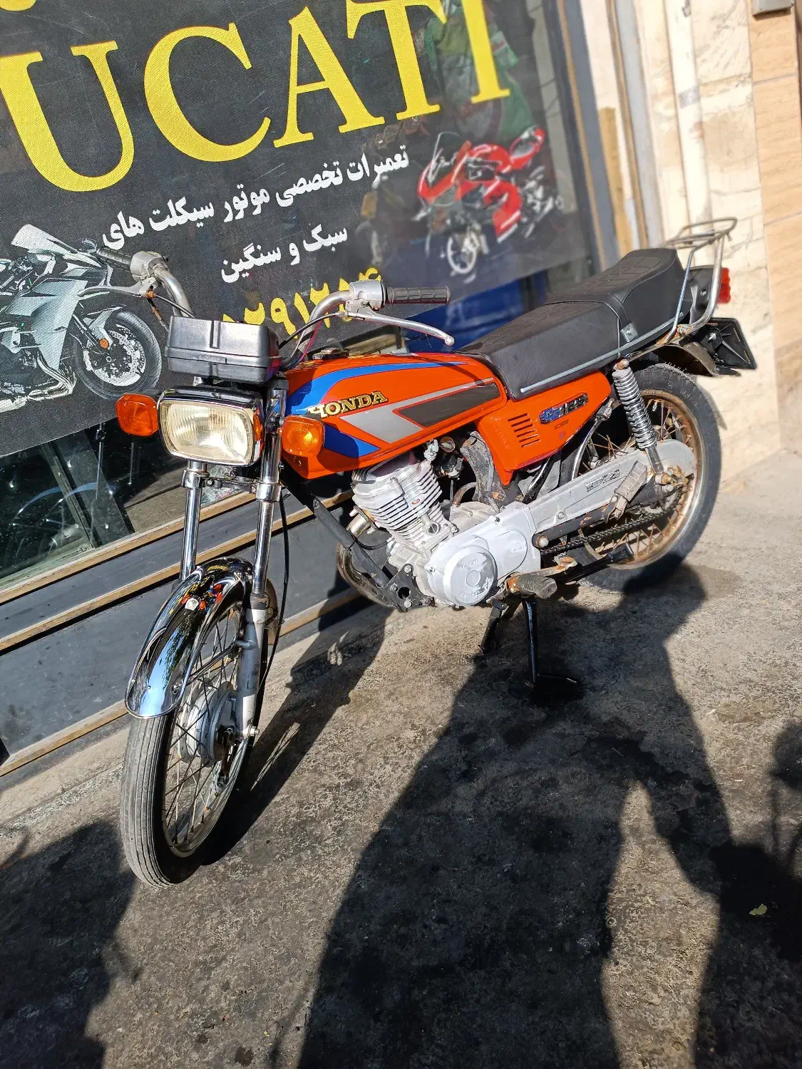 موتور هوندا|موتورسیکلت|چهاردانگه (تهران), |دیوار