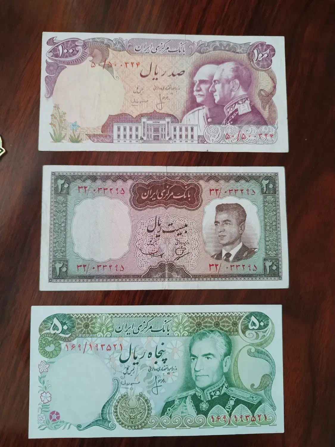 8عدد اسکناس|کلکسیون سکه، تمبر، اسکناس|همدان, |دیوار