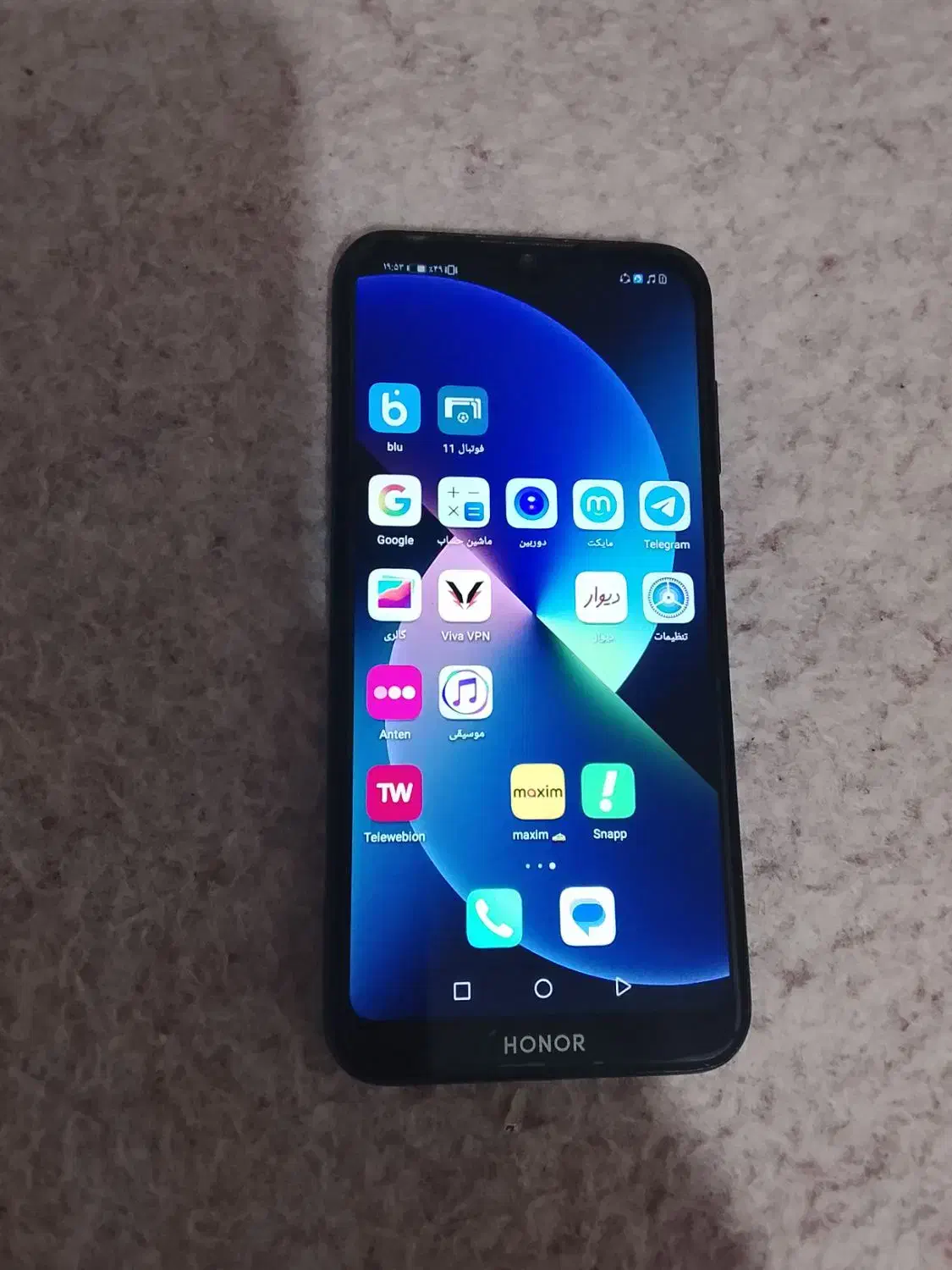 هواوی هونور8S...2017|موبایل|گنبد کاووس, |دیوار