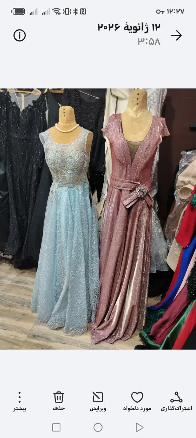 کرایه لباس مجلسی|لباس|بندر امام خمینی, |دیوار