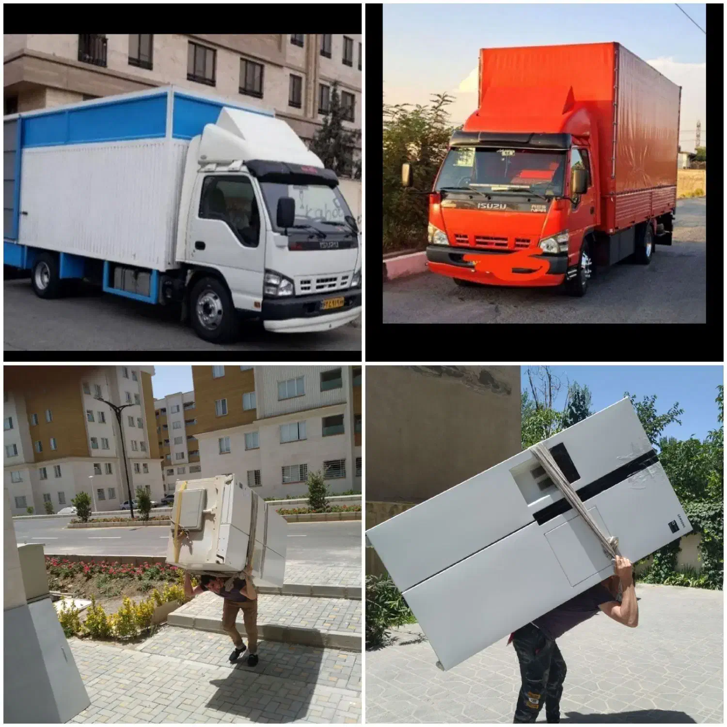 باربری ارزان بار اتوبار اسباب کشی|خدمات حمل و نقل|مشکیندشت, |دیوار