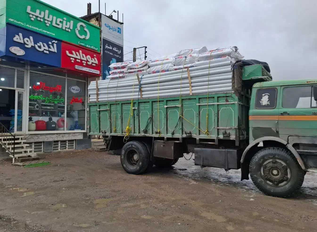 نمایندگی لوله پلیکا آذر اتصال|مصالح و تجهیزات ساختمان|باسمنج, |دیوار