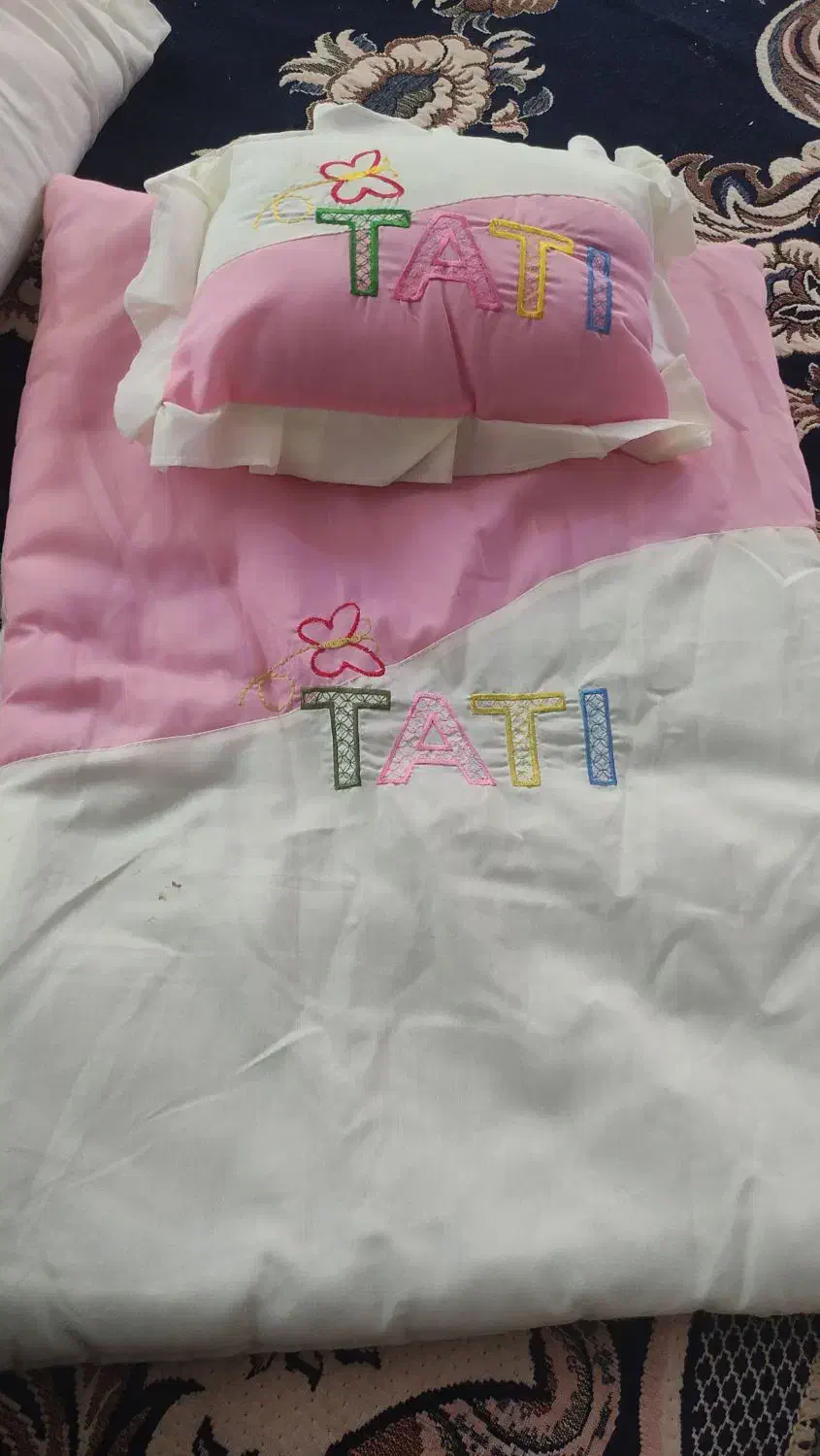 سرویس مسافرتی نوزاد|رختخواب، بالش، پتو|اشتهارد, |دیوار