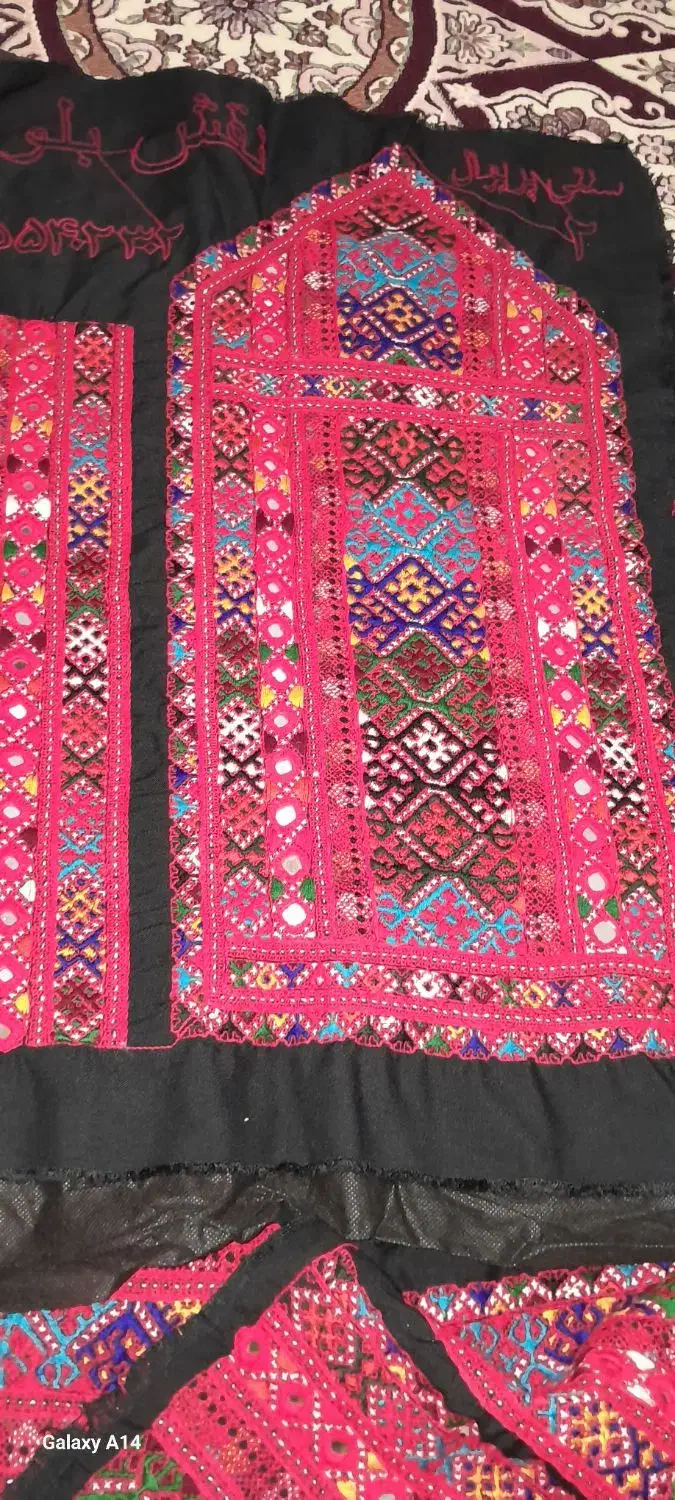 زی اسیتن|لباس|گنبد کاووس, |دیوار