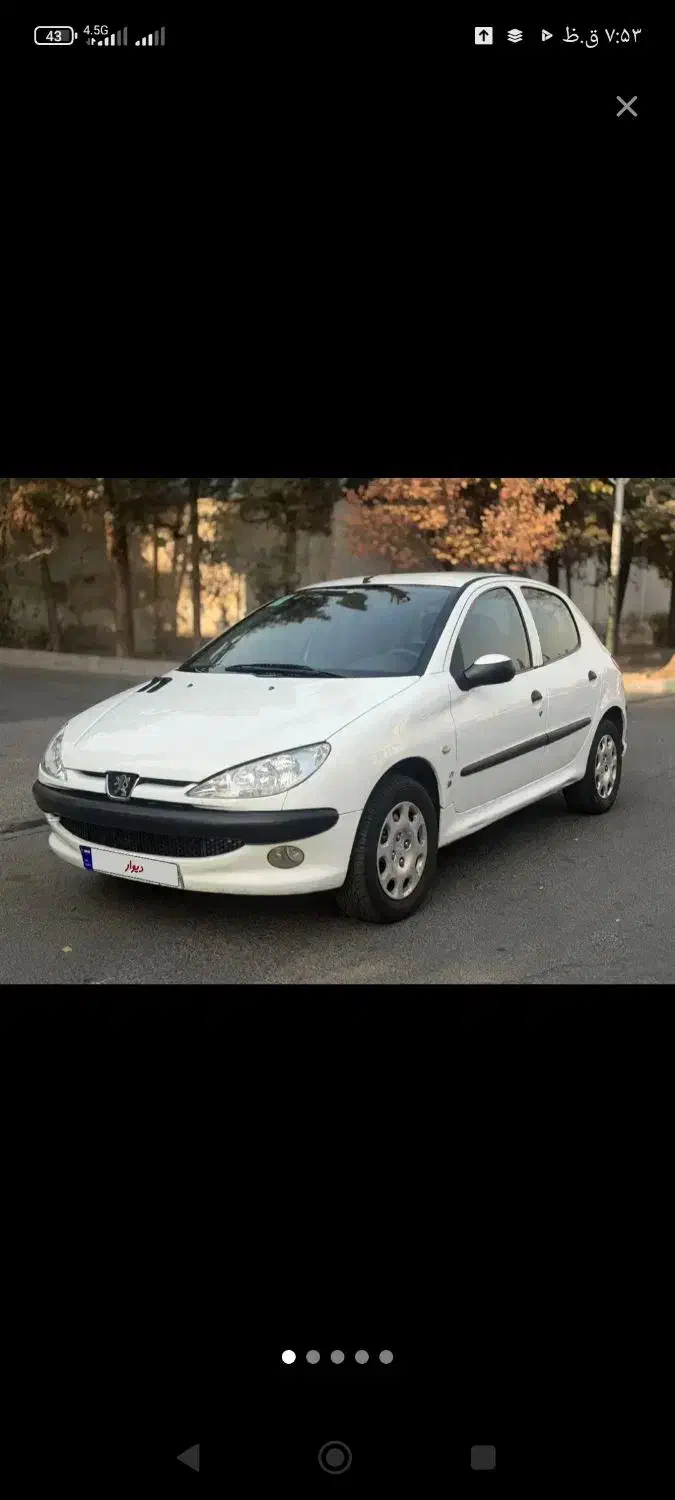 206 سفید تیپ 5 مدل 96|خودرو سواری و وانت|تهران, زنجان جنوبی|دیوار