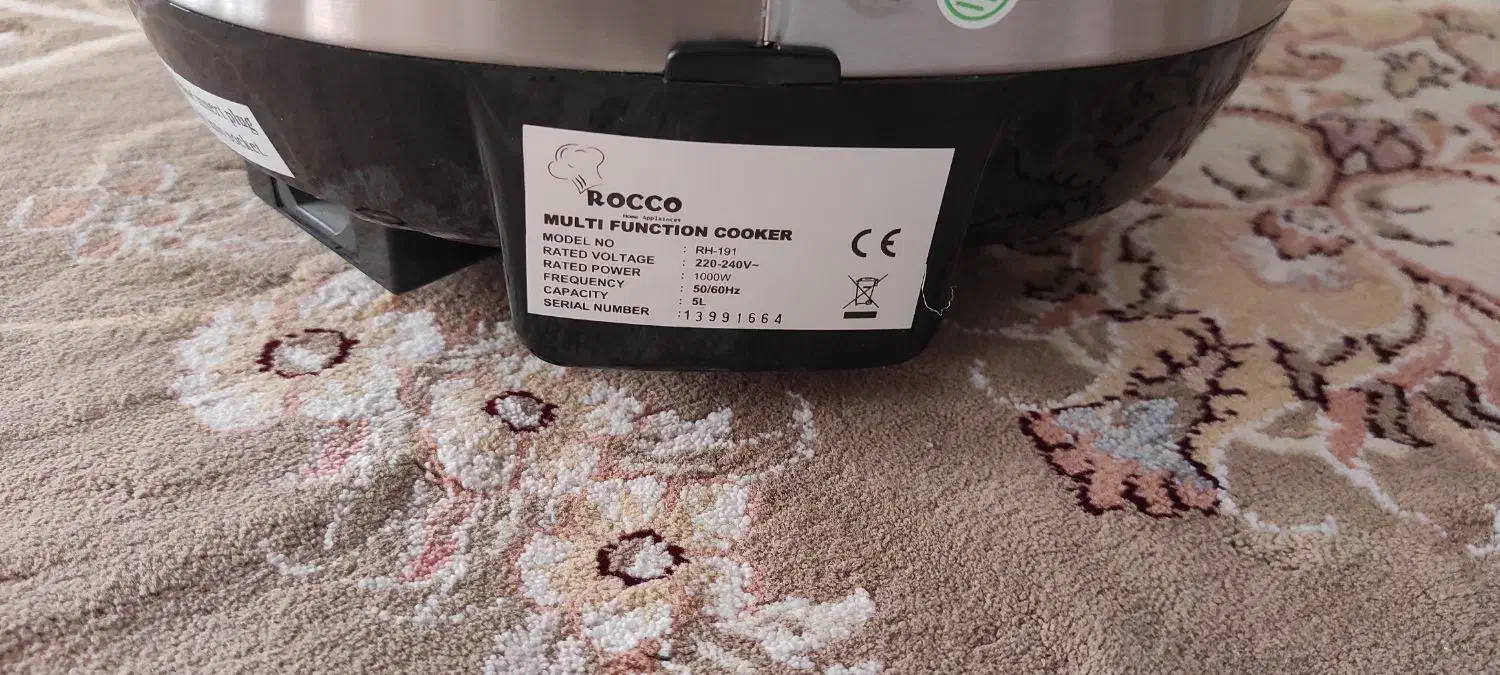 پلوپز سرخکن حرفه ای روکو|اجاق گاز و لوازم برقی پخت‌وپز|نظرآباد, شهرک سید جمال الدین|دیوار