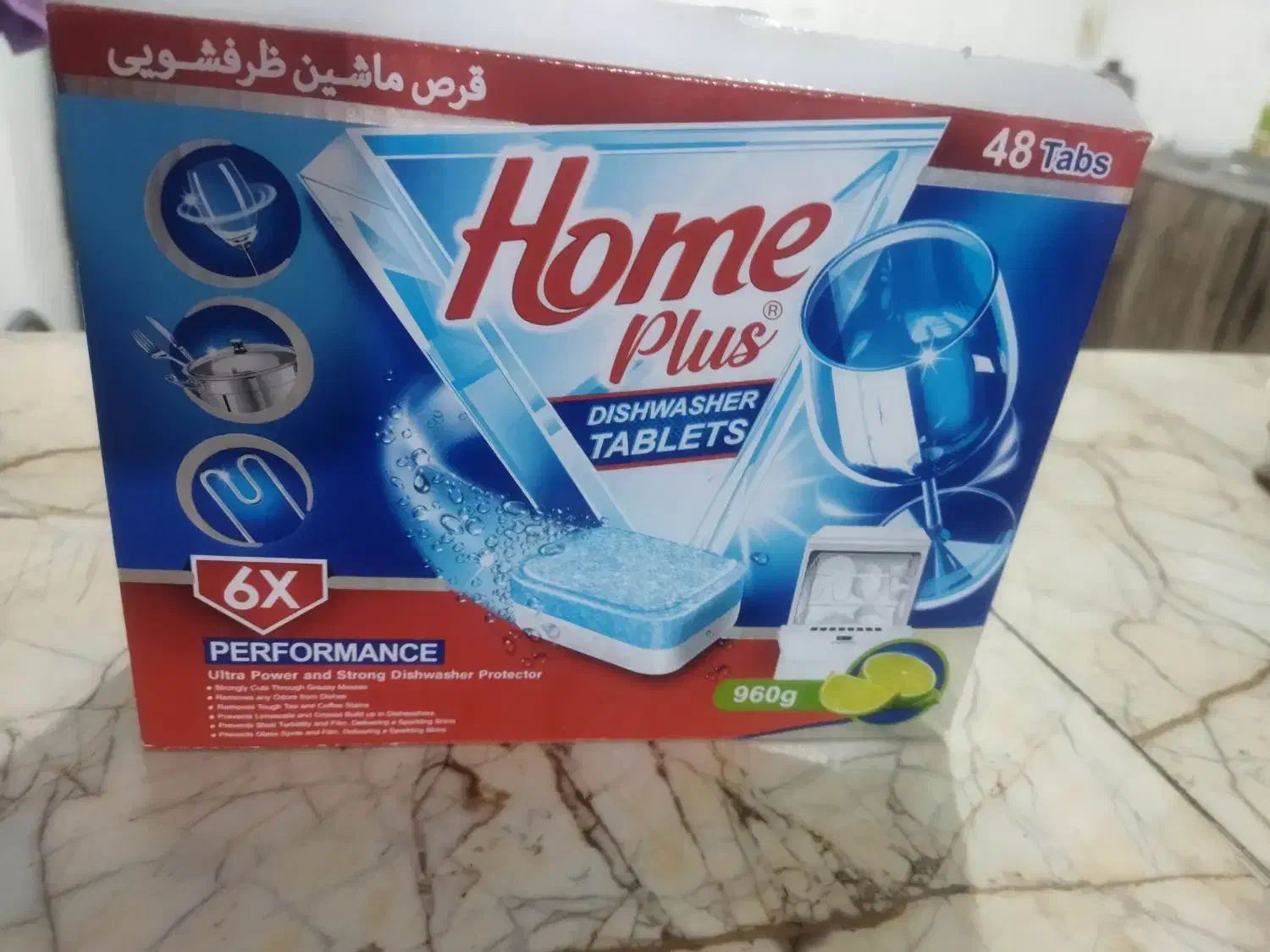 قرص ماشین ظرفشویی|مواد شوینده و دستمال کاغذی|مشهد, شهرک بهارستان|دیوار