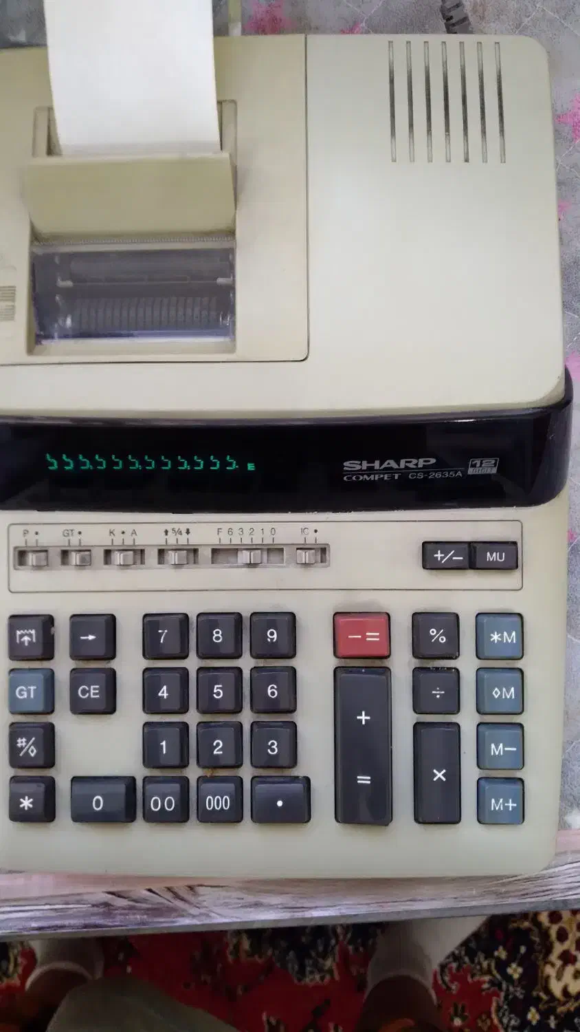 ماشین حساب برقی شارپ چاپگر|لوازم التحریر|شهرکرد, |دیوار