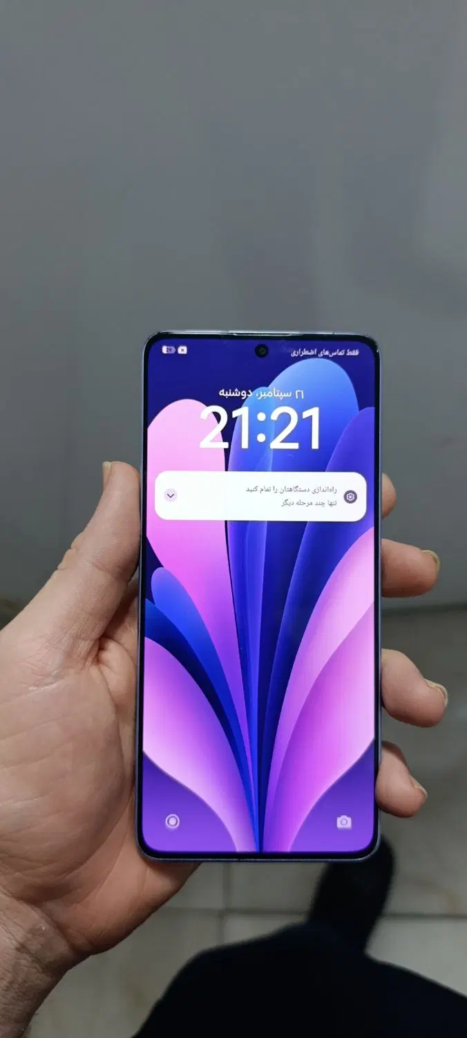نوت 13 پرو 5G|موبایل|اهواز, اسلام آباد غربی|دیوار