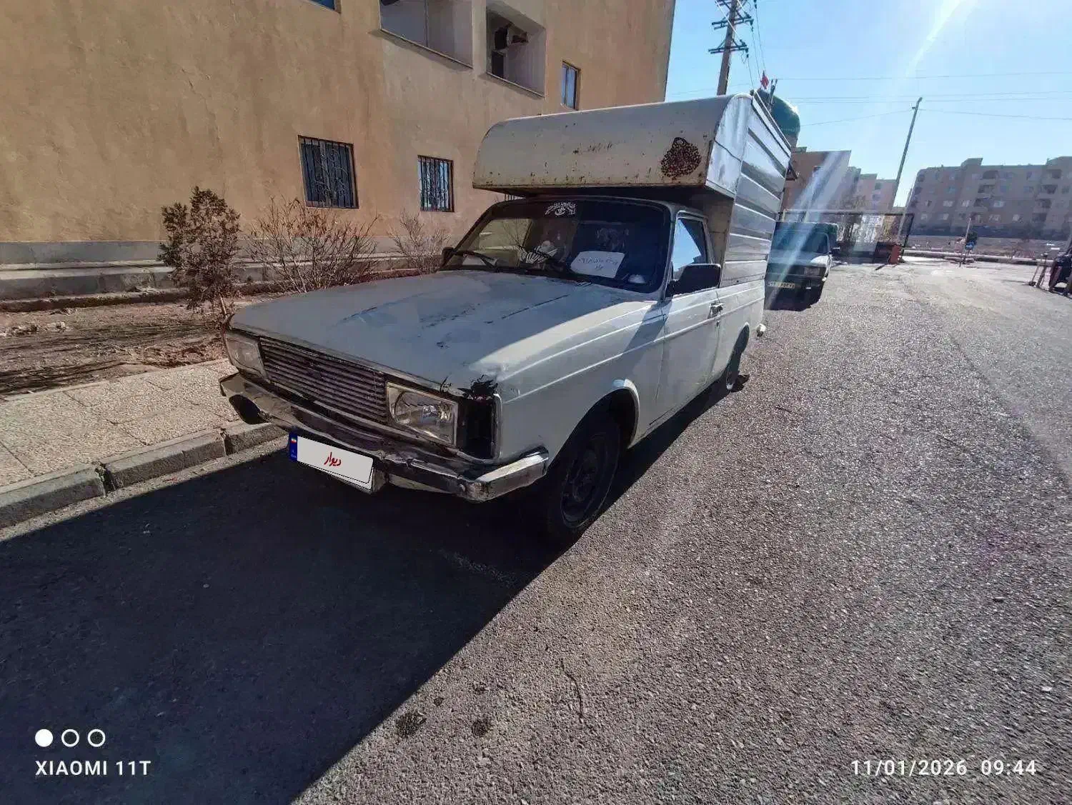 پیکان وانت مدل 89|خودرو سواری و وانت|پرند, فاز ۶|دیوار