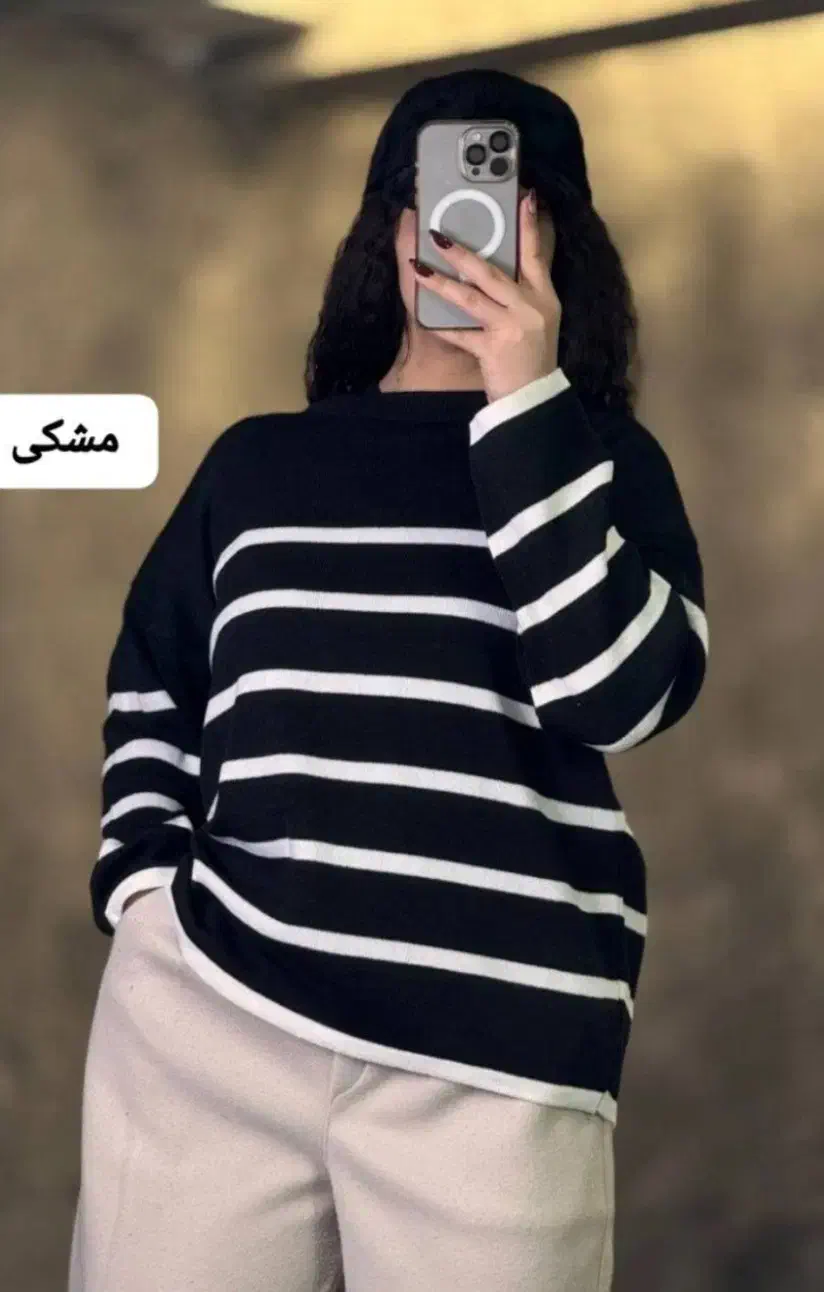 بافت|لباس|نهاوند, |دیوار