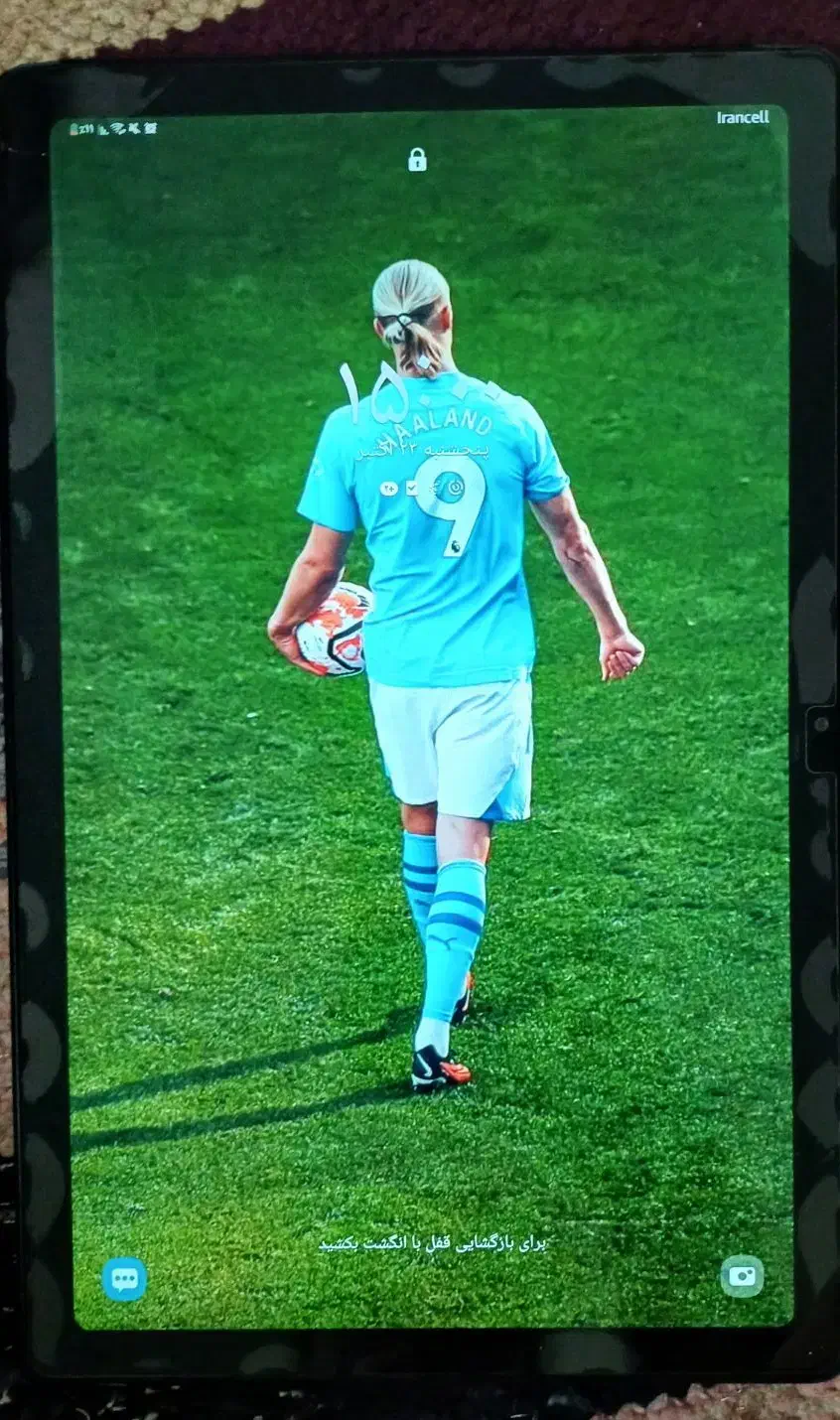 تبلت سامسونگ A7|تبلت|زاهدان, |دیوار