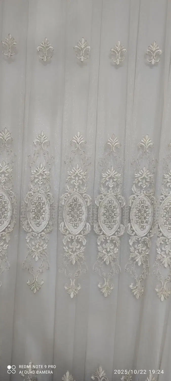 پرده‌پذیرایی‌وپرده‌اتاق‌خواب|پرده، رانر، رومیزی|اشتهارد, |دیوار