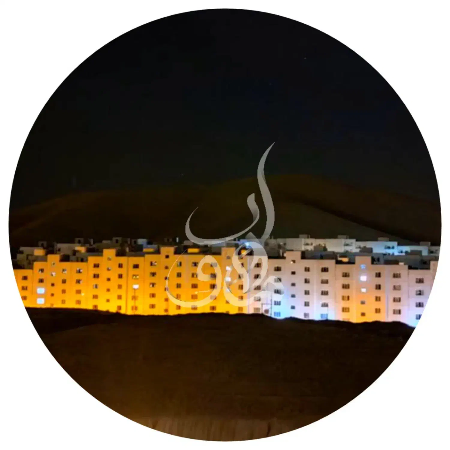 پردیس فاز۸ واحد فول شده ۲خواب در کوهستان   «سروش»|فروش آپارتمان|پردیس, فاز ۸|دیوار