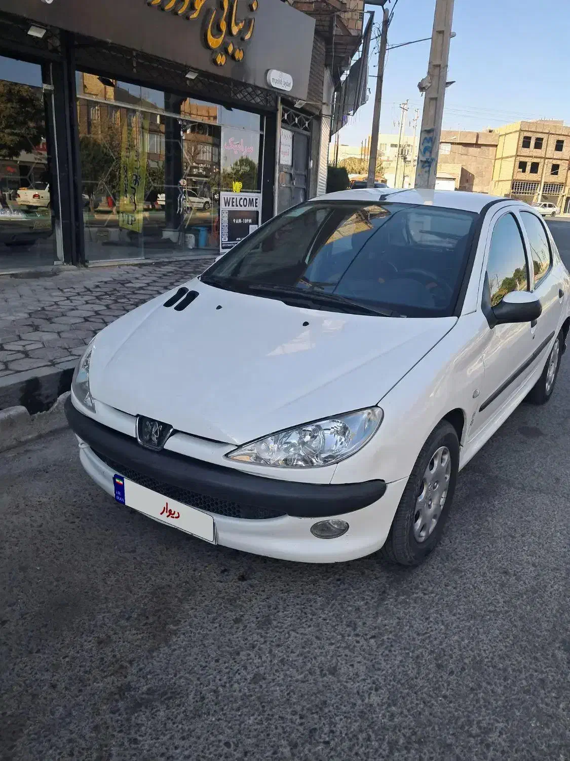 پژو ۲۰۶ مدل ۹۵ تیپ ۲|خودرو سواری و وانت|تایباد, |دیوار