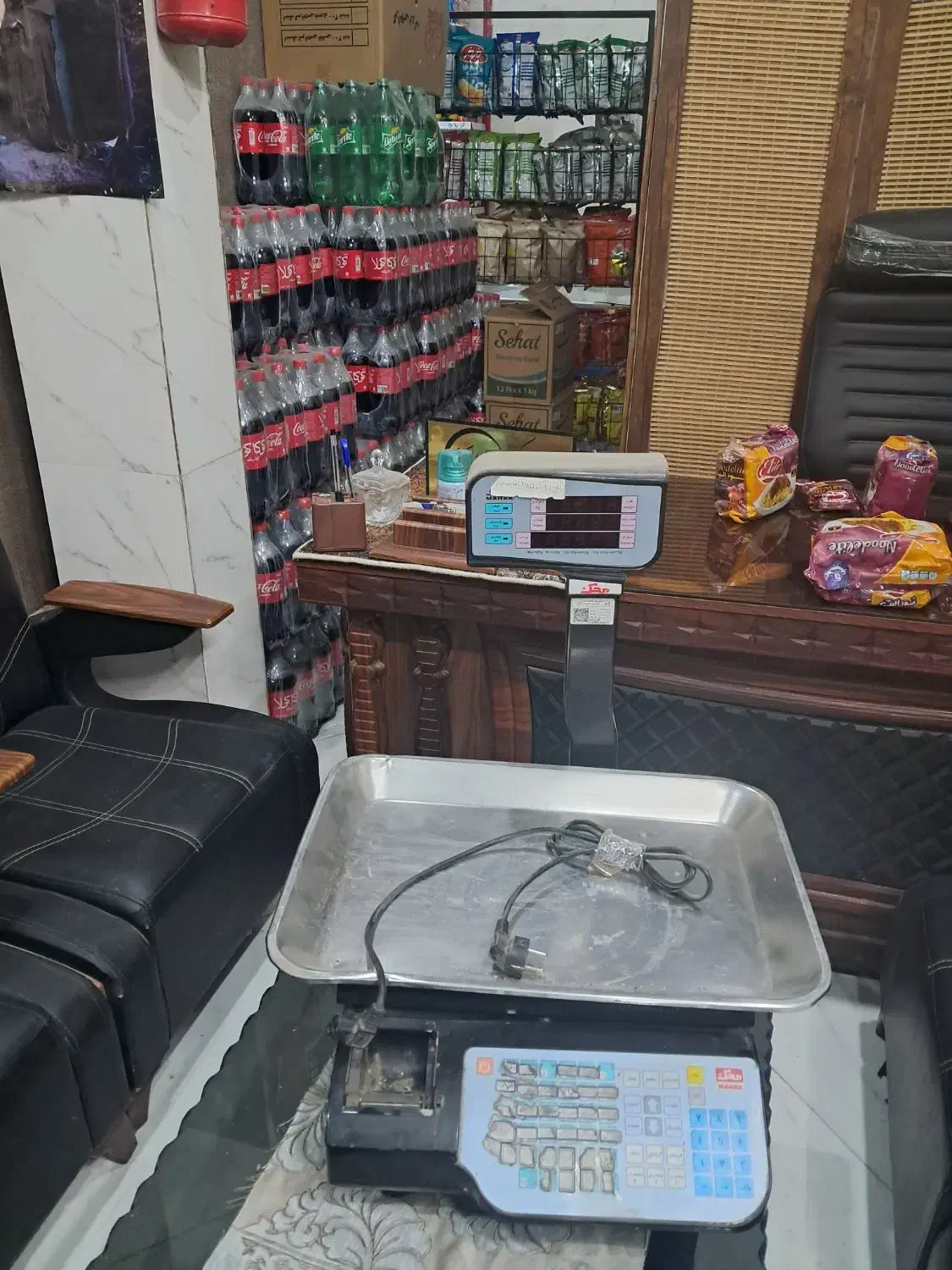 سلام ترازوی محک 50 کیلیویی|فروشگاه و مغازه|رباطکریم, رباطکریم|دیوار